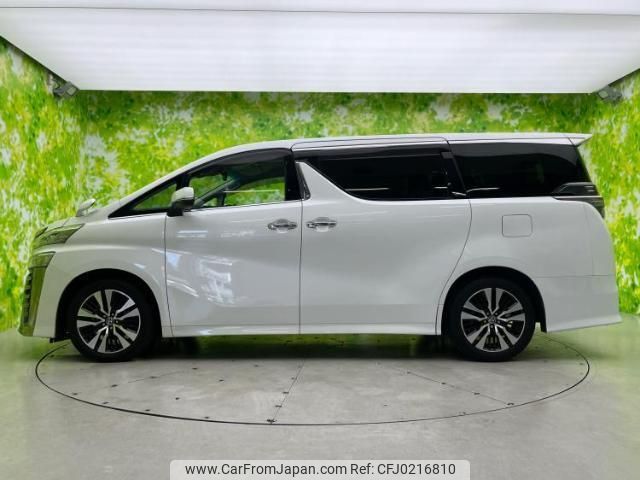 toyota vellfire 2020 quick_quick_3BA-AGH30W_AGH30-9008949 image 2