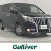 toyota esquire 2015 CFJ1795575 image 1