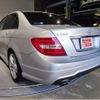 mercedes-benz c-class 2014 quick_quick_204048_WDD2040482A937376 image 7