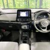 toyota aqua 2023 -TOYOTA--AQUA 6AA-MXPK11--MXPK11-2125264---TOYOTA--AQUA 6AA-MXPK11--MXPK11-2125264- image 3