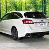 subaru levorg 2018 -SUBARU--Levorg DBA-VM4--VM4-114538---SUBARU--Levorg DBA-VM4--VM4-114538- image 18