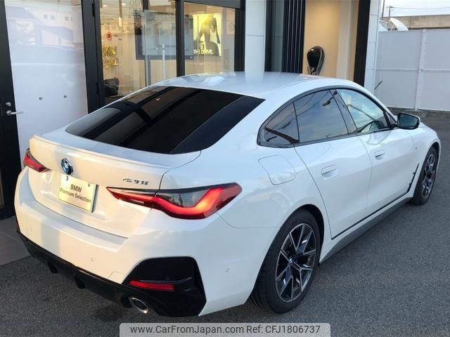 bmw 4-series 2025 CFJ1806737 image 2