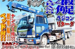 nissan diesel-ud-condor 2008 quick_quick_BDG-PW37C_PW37C-15114