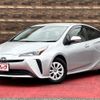toyota prius 2022 -TOYOTA--Prius 6AA-ZVW51--ZVW51-6234621---TOYOTA--Prius 6AA-ZVW51--ZVW51-6234621- image 1