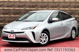 toyota prius 2022 -TOYOTA--Prius 6AA-ZVW51--ZVW51-6234621---TOYOTA--Prius 6AA-ZVW51--ZVW51-6234621-