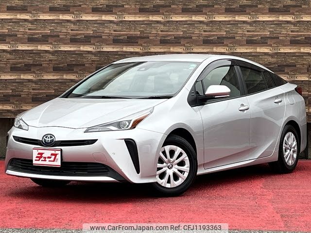 toyota prius 2022 -TOYOTA--Prius 6AA-ZVW51--ZVW51-6234621---TOYOTA--Prius 6AA-ZVW51--ZVW51-6234621- image 1