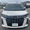toyota alphard 2021 CFJ1735026 image 4