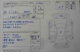 1985 Suzuki Jimny JA51C - Car Price $4,638