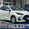 toyota yaris 2023 GOO_JP_700060017330240817008 image 1