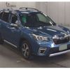 subaru forester 2019 -SUBARU 【横浜 354ﾀ 626】--Forester 5AA-SKE--SKE-031198---SUBARU 【横浜 354ﾀ 626】--Forester 5AA-SKE--SKE-031198- image 1