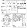 mitsubishi delica-truck 1998 CFJ1006086 image 3