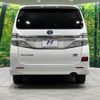 toyota vellfire 2012 -TOYOTA--Vellfire DAA-ATH20W--ATH20-8007020---TOYOTA--Vellfire DAA-ATH20W--ATH20-8007020- image 16