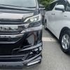 toyota vellfire 2017 -TOYOTA--Vellfire DAA-AYH30W--AYH30-0041972---TOYOTA--Vellfire DAA-AYH30W--AYH30-0041972- image 29