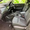 nissan x-trail 2018 quick_quick_NT32_NT32-087807 image 7