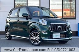 daihatsu cast 2019 -DAIHATSU--Cast DBA-LA250S--LA250S-0154250---DAIHATSU--Cast DBA-LA250S--LA250S-0154250-