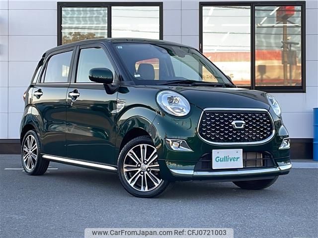 daihatsu cast 2019 -DAIHATSU--Cast DBA-LA250S--LA250S-0154250---DAIHATSU--Cast DBA-LA250S--LA250S-0154250- image 1