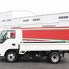 isuzu elf-truck 2017 GOO_NET_EXCHANGE_0505500A30240715W001 image 17