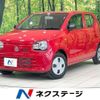 suzuki alto 2019 -SUZUKI--Alto DBA-HA36S--HA36S-536101---SUZUKI--Alto DBA-HA36S--HA36S-536101- image 1