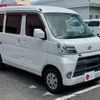 daihatsu hijet-van 2020 -DAIHATSU--Hijet Van EBD-S321V--S321V-0456067---DAIHATSU--Hijet Van EBD-S321V--S321V-0456067- image 5