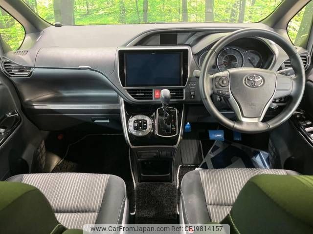 toyota voxy 2019 -TOYOTA--Voxy DBA-ZRR80W--ZRR80-0509653---TOYOTA--Voxy DBA-ZRR80W--ZRR80-0509653- image 2