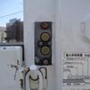 nissan diesel-ud-condor 2006 -NISSAN--Condor BKR81A--7000908---NISSAN--Condor BKR81A--7000908- image 30