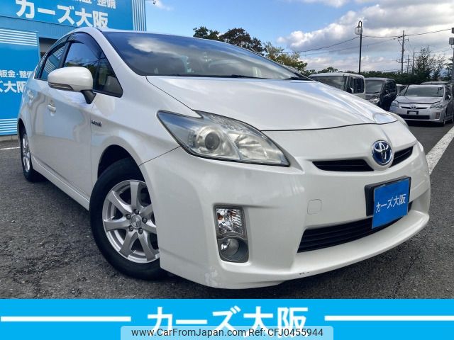 toyota prius 2009 -TOYOTA--Prius DAA-ZVW30--ZVW30-5091960---TOYOTA--Prius DAA-ZVW30--ZVW30-5091960- image 2