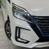 nissan serena 2020 -NISSAN--Serena DAA-HFC27--HFC27-074116---NISSAN--Serena DAA-HFC27--HFC27-074116- image 12