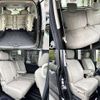 nissan serena 2014 504928-924363 image 7