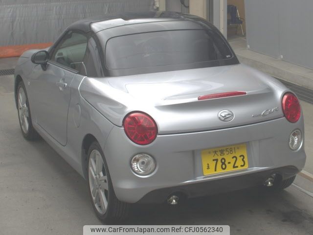 daihatsu copen 2020 -DAIHATSU 【大宮 581ﾏ7823】--Copen LA400K--0042159---DAIHATSU 【大宮 581ﾏ7823】--Copen LA400K--0042159- image 2