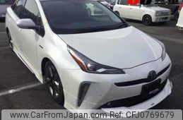 toyota prius 2020 -TOYOTA--Prius ZVW51--6141639---TOYOTA--Prius ZVW51--6141639-