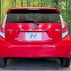 toyota aqua 2015 -TOYOTA--AQUA DAA-NHP10--NHP10-6435275---TOYOTA--AQUA DAA-NHP10--NHP10-6435275- image 15