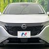nissan aura 2022 quick_quick_FE13_FE13-214005 image 14