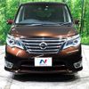 nissan serena 2016 quick_quick_HFC26_HFC26-304126 image 17