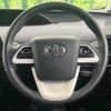 toyota prius 2018 quick_quick_ZVW50_ZVW50-6135841 image 11