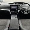 toyota estima-hybrid 2016 -TOYOTA--Estima Hybrid DAA-AHR20W--AHR20-7086630---TOYOTA--Estima Hybrid DAA-AHR20W--AHR20-7086630- image 18