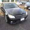 mercedes-benz c-class-station-wagon 2008 -MERCEDES-BENZ--Benz C Class Wagon 204241-2F189978---MERCEDES-BENZ--Benz C Class Wagon 204241-2F189978- image 1