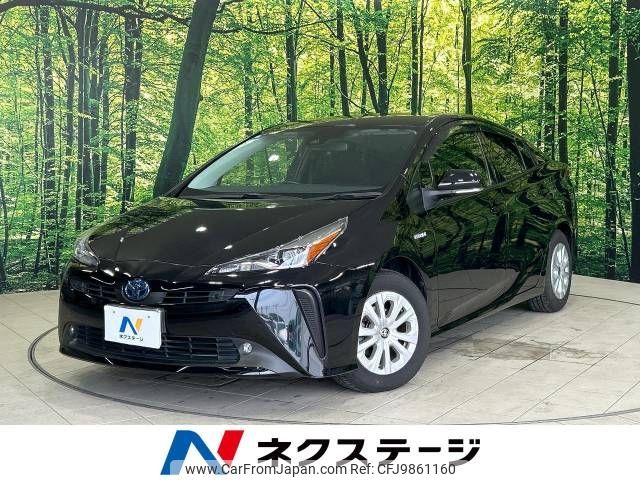 toyota prius 2020 -TOYOTA--Prius DAA-ZVW51--ZVW51-6150742---TOYOTA--Prius DAA-ZVW51--ZVW51-6150742- image 1