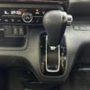 honda n-box 2019 -HONDA--N BOX JF4--1046358---HONDA--N BOX JF4--1046358- image 24