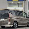nissan serena 2024 CFJ1897790 image 3