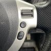 nissan x-trail 2012 -NISSAN--X-Trail LDA-DNT31--DNT31-212077---NISSAN--X-Trail LDA-DNT31--DNT31-212077- image 8