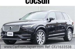 volvo xc90 2016 CFJ1633538