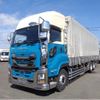isuzu giga 2023 CFJ1490150 image 3