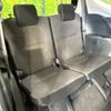 toyota sienta 2019 -TOYOTA--Sienta DBA-NSP170G--NSP170-7186680---TOYOTA--Sienta DBA-NSP170G--NSP170-7186680- image 10