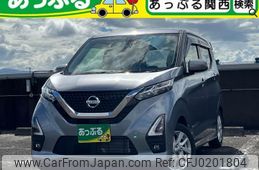 nissan dayz 2022 quick_quick_5AA-B44W_B44W-0302543