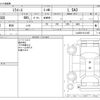 daihatsu mira-e-s 2019 -DAIHATSU--Mira e:s LA350S--LA350S-0131407---DAIHATSU--Mira e:s LA350S--LA350S-0131407- image 3
