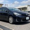 toyota prius-α 2016 -TOYOTA--Prius α DAA-ZVW41W--ZVW41-0035051---TOYOTA--Prius α DAA-ZVW41W--ZVW41-0035051- image 1