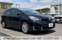 toyota prius-α 2016 -TOYOTA--Prius α DAA-ZVW41W--ZVW41-0035051---TOYOTA--Prius α DAA-ZVW41W--ZVW41-0035051-