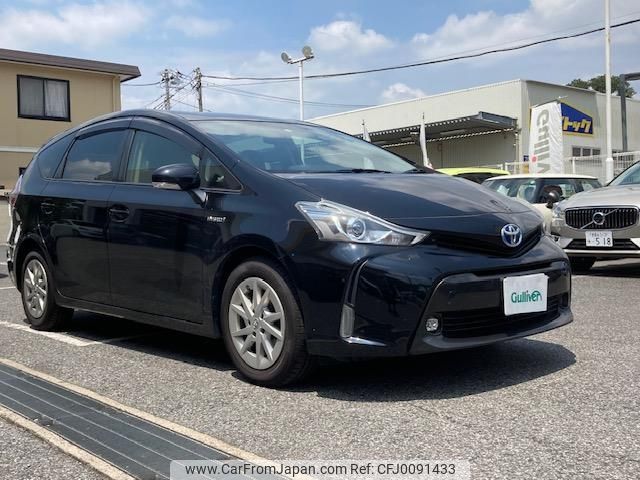 toyota prius-α 2016 -TOYOTA--Prius α DAA-ZVW41W--ZVW41-0035051---TOYOTA--Prius α DAA-ZVW41W--ZVW41-0035051- image 1