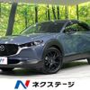 mazda cx-3 2022 quick_quick_DMEP_DMEP-208849 image 1