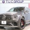 mercedes-benz amg 2020 -MERCEDES-BENZ--AMG 7BA-253989--W1N2539892F777489---MERCEDES-BENZ--AMG 7BA-253989--W1N2539892F777489- image 1